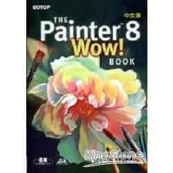 The Painter 8 Wow！ Book 中文版 （附CD）