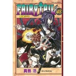 FAIRY TAIL 魔導少年 (48) (電子書)