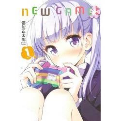 NEW GAME！ (1)