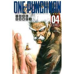 ONE-PUNCH MAN 一拳超人（4）