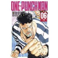 ONE-PUNCH MAN一拳超人 6