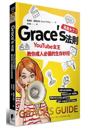 Grace\