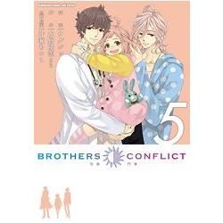 BROTHERS CONFLICT 5