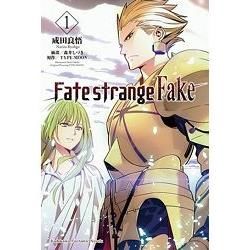 Fate strange Fake 1