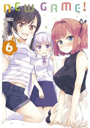 NEW GAME！ (6)