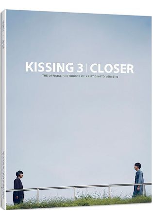 KISSING 3 CLOSER【金石堂、博客來熱銷】