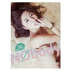 NObody。我是nono辜莞允