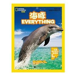 海豚EVERYTHING 國家地理兒童百科