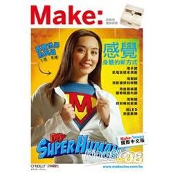 Make: Technology on Your Time 8 (國際中文版)