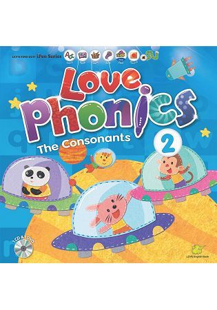 LOVE Phonics 2 The Consonants：認識子音(一書+2CD+1DVD+1海報+1手冊)