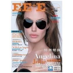 EE+E 娛樂學習誌 英文03