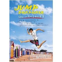 JUMP！BACKPACKER！ Neo的澳洲冒險記事簿