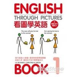 看圖學英語 BOOK 1