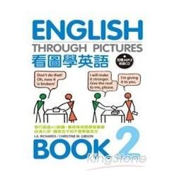 看圖學英語：BOOK 2(附MP3+CD)