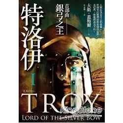 特洛伊首部曲：銀弓之王Troy: Lord of the Silver Bow