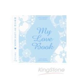 戀愛日記 my love book (粉藍)