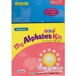 MY ALPHABET KIT-字母遊戲盒－綜合教學系列