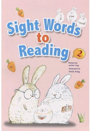 Sight Words to Reading 2（附1CD）【金石堂、博客來熱銷】