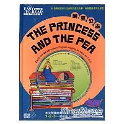 THE PRINCESS AND THE PEA豌豆公主