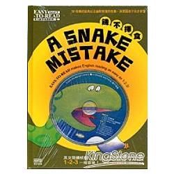 英文故事易讀系列2(8)A SNAKE MISTAKE饑不...