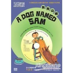 A DOG NAMED SAM狗狗山姆