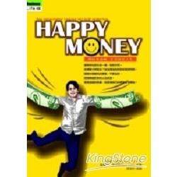 HAPPY MONEY: 理財量身做、享受富足人生
