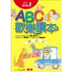ABC歡樂讀本（附1CD）【金石堂、博客來熱銷】