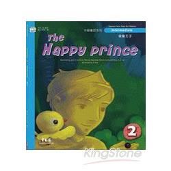 快樂王子（中級2）：The Happy Prince（2CD）