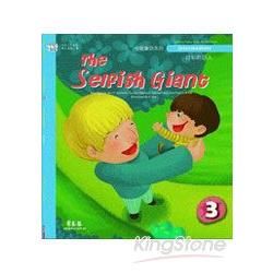 自私的巨人（中級3）：The Selfish Giant（2CD）