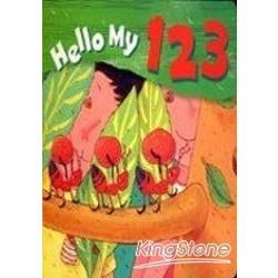 HELLO MY 123(書+1CD)