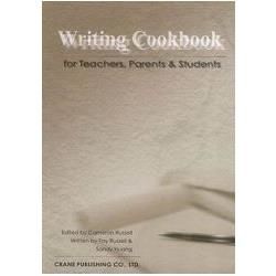 Writing Cookbook for Teachers， Parents & Students【金石堂、博客來熱銷】