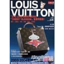 LOUIS VUITTON -名牌誌特刊(6)秋冬版