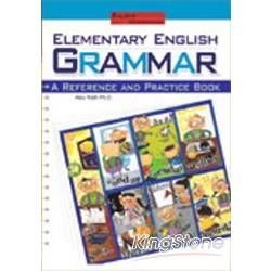 Elementary English Grammar： A Reference and Practice Book （1）（16K）