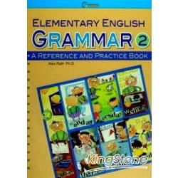 Intermediate English Grammar： A Reference and Practice Book 1 （16K）