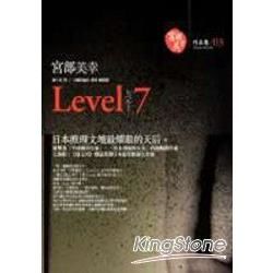 Level7