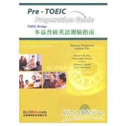 Pre－TOELC Preparation Guide TOELC Bridge【金石堂、博客來熱銷】