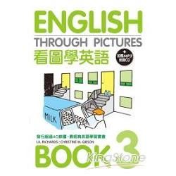 看圖學英語BOOK3(書+MP3不分售)