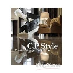 C.P.Style清平調 （creative montage design）