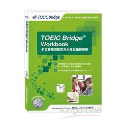多益普級測驗官方全真試題練習冊 (附光碟一片)：TOEIC Bridge Workbook