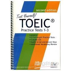 新多益擬真評量 (1)-(3)Test Yorself！ TOEIC Practice Tests 1-3