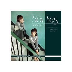 DEARS: Say Yes寫真 (附EP)