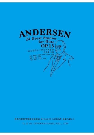 Andersen給長笛的二十四首大練習曲, 作品第15號