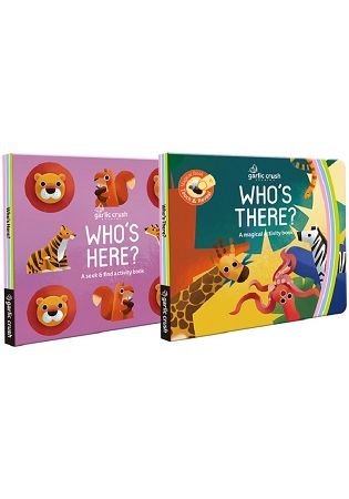 《WHO’S THERE? 誰在那兒》冷藏活動書＋《WHO’S HERE? 誰在這兒》找找活動書
