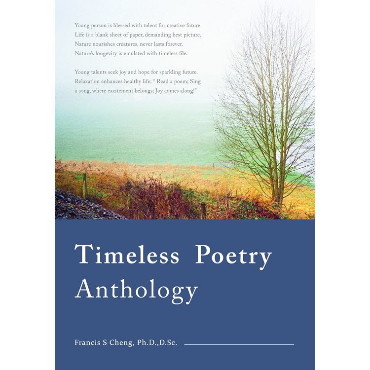 Timeless Poetry Anthology【金石堂、博客來熱銷】