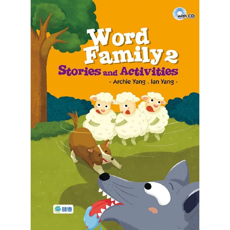Word Family 2 Stories and Activities【金石堂、博客來熱銷】