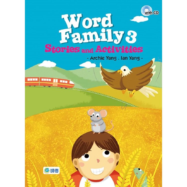 Word Family 3 Stories and Activities【金石堂、博客來熱銷】