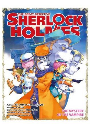 THE GREAT DETECTIVE SHERLOCK HOLMES （4） – THE MYSTERY OF THE VAMPIRE【金石堂、博客來熱銷】