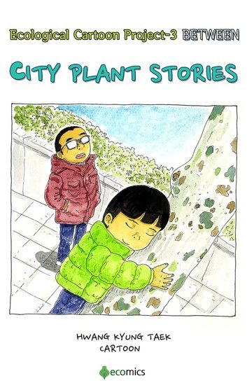City Plant Stories