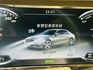 BENZ S400 油電 雙魚眼 電吸門 全景天窗 四區恆溫 中文圖資 氣壓懸吊 摸門 新車價580萬, 現在只要1.6折 即可入主豪華房車霸主  第13張縮圖