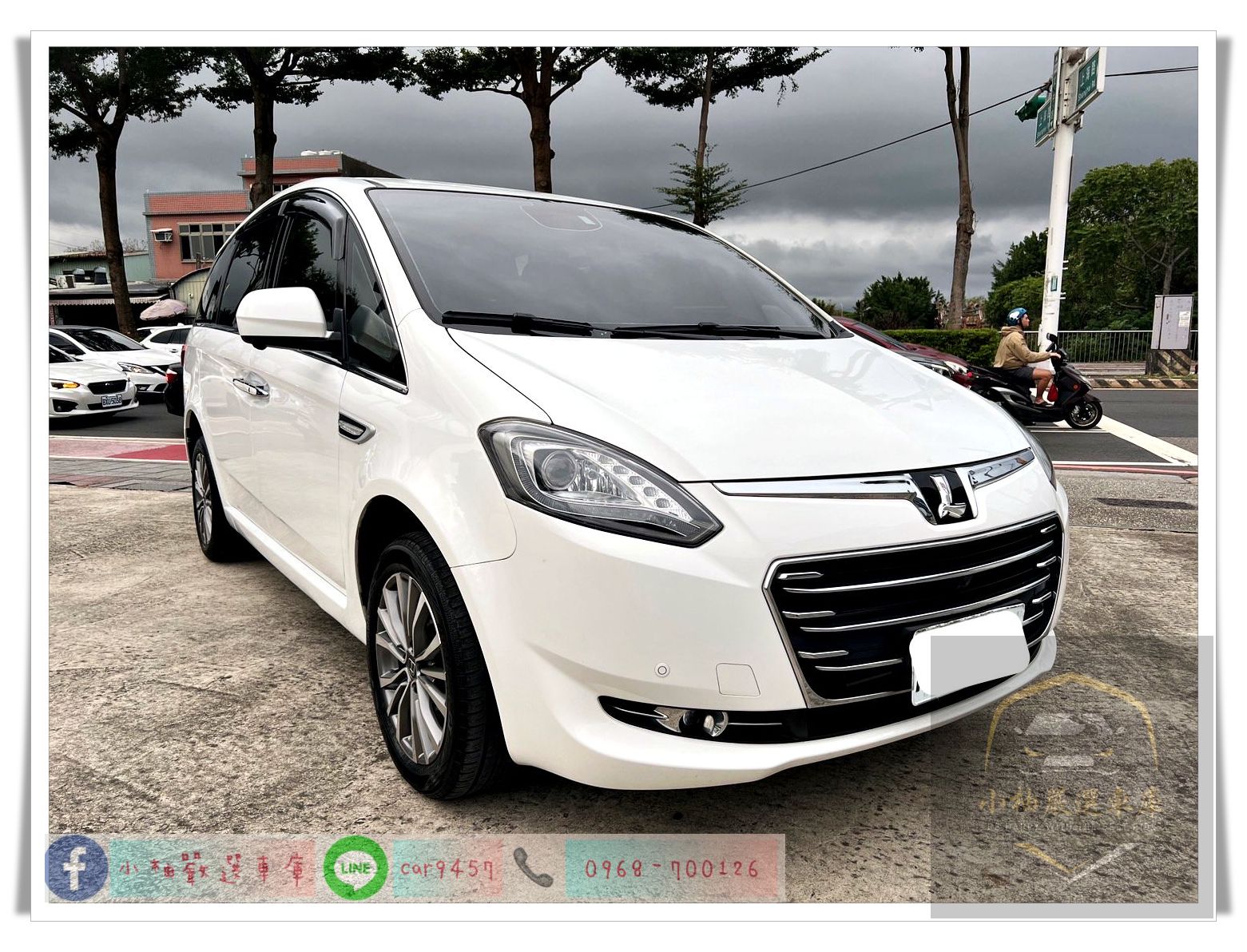 2020 LUXGEN M7 七人座 旗艦型小改款《 環景系統/行車紀錄器/駕駛電動座椅/電動天窗》  第2張相片